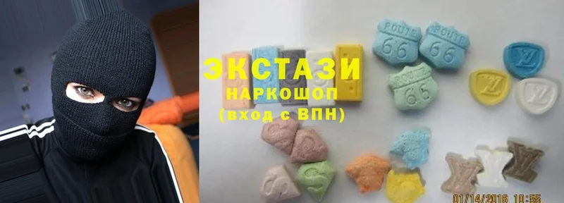 Экстази 300 mg  Красноуральск 